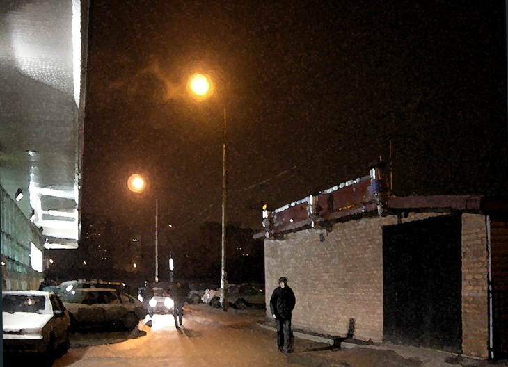 Морозный вечер