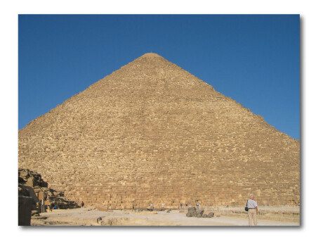 Праект инапланетян и игиптян