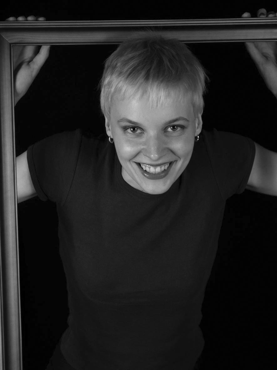 Лена