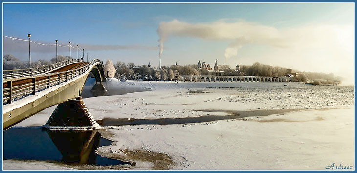 Вид торговой стороны в тихий морозный день.