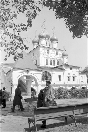Москва. Коломенское.