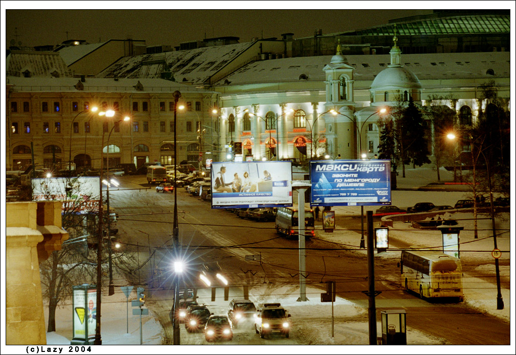 Night Moscow
