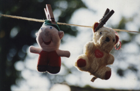 Весеннее висение