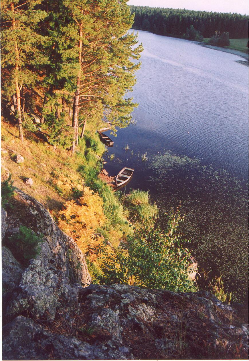 Уральская