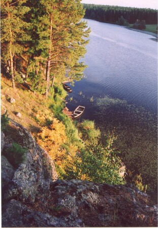 Уральская
