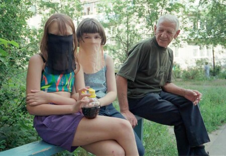 Террористки