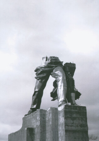 Отработали и отпахали