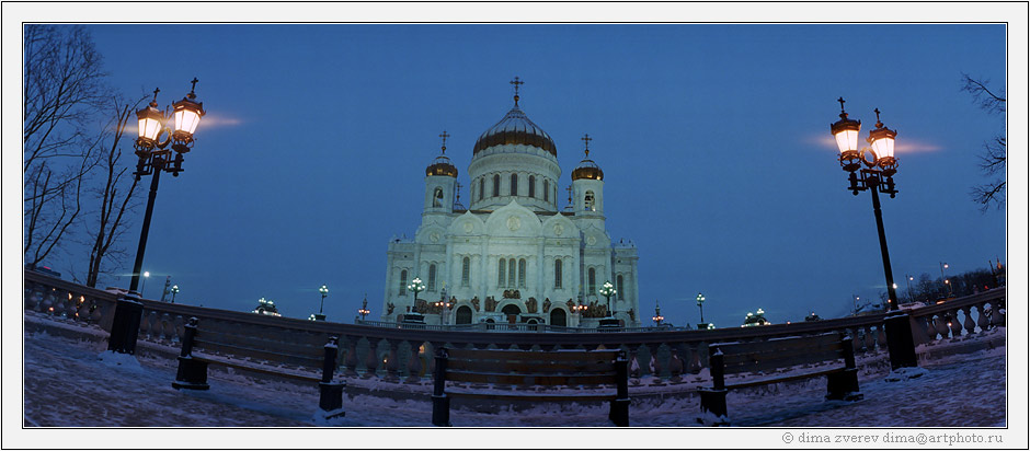 ХХС