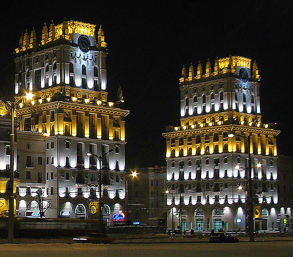 Две башни.