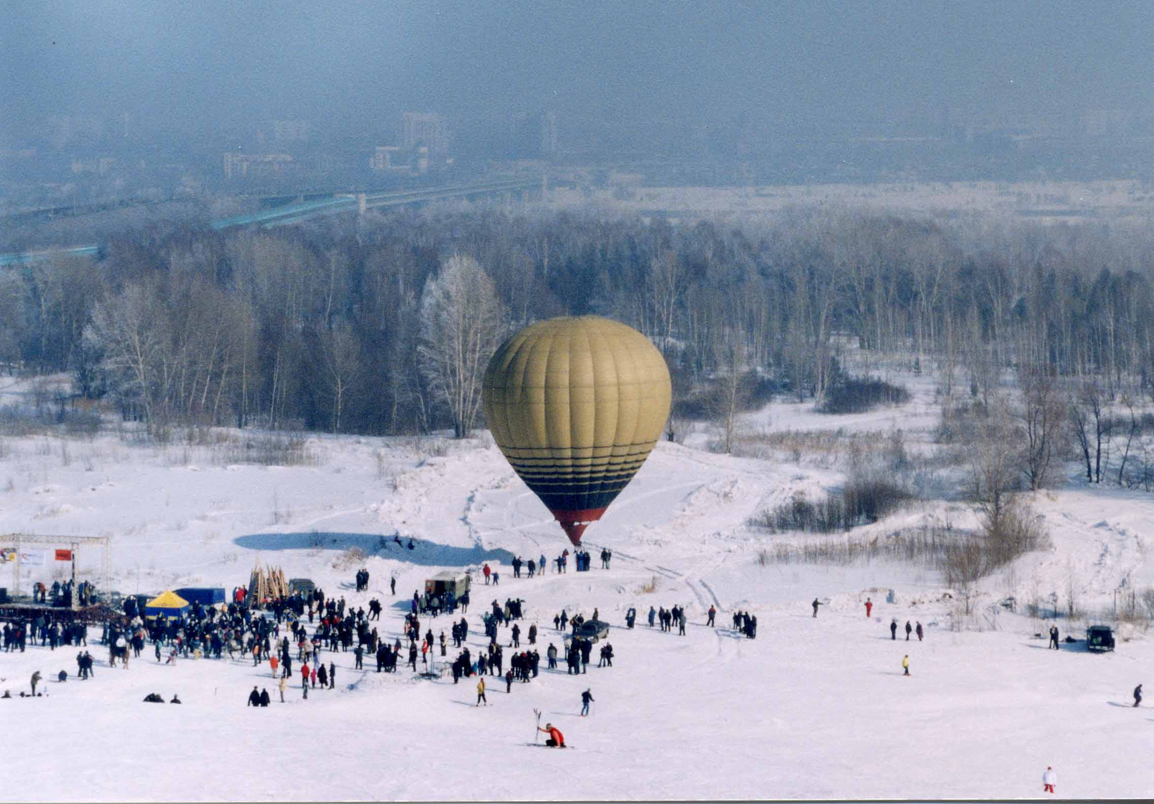Зимний праздник