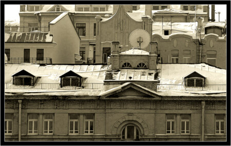 Крышеграфия