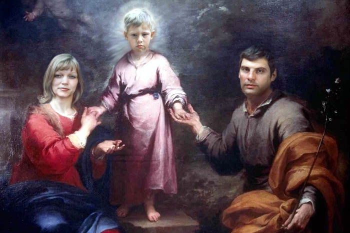семейство