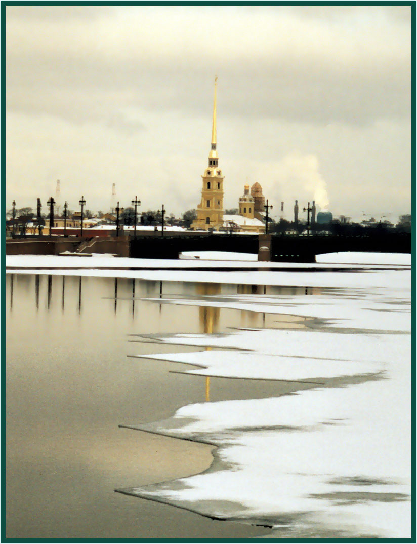 Река.