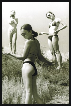 Матрица: перезагрузка...