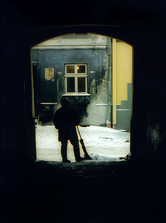 Уборщица
