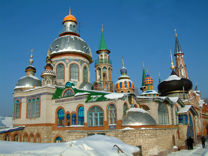 Храм Всех Религий