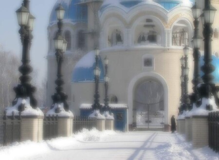 ...пришла