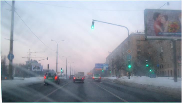 Все будет хорошо ! for F7