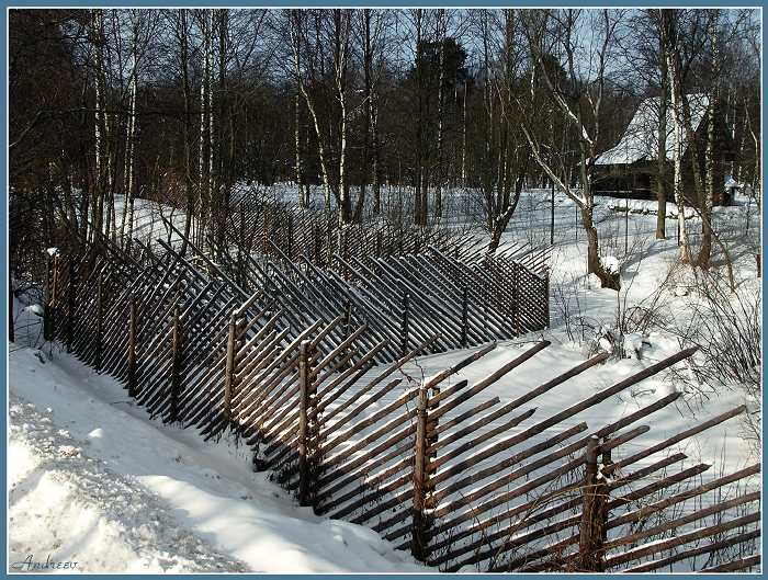 Геометрия забора.