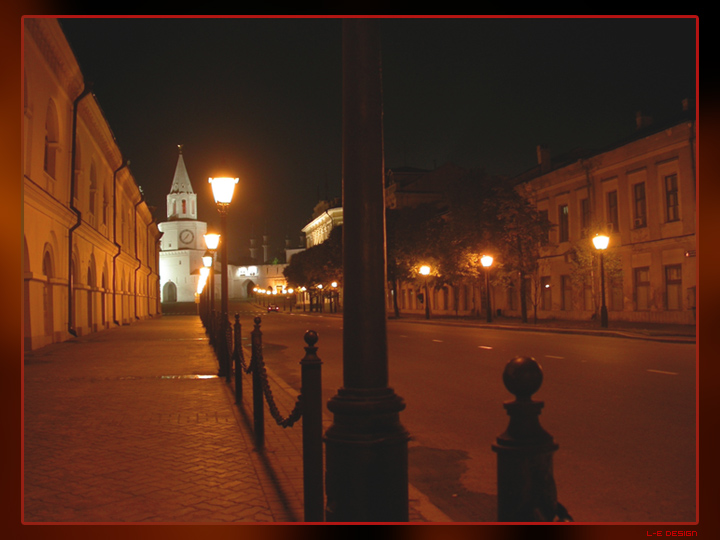 цель