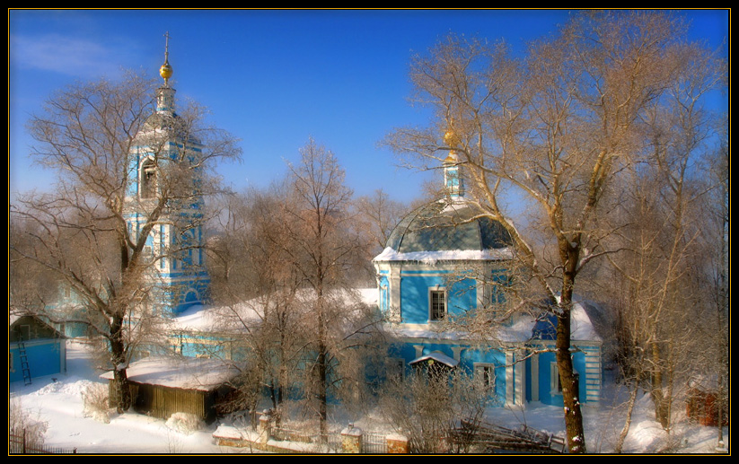 Веры оплот....