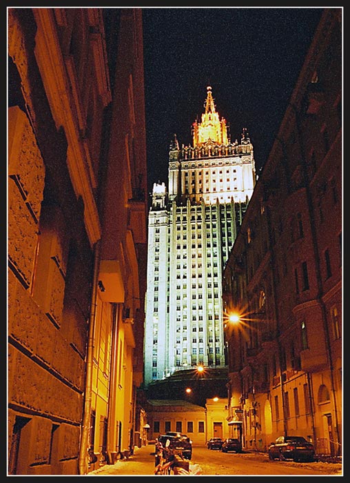 Открытка с Арбата, N13