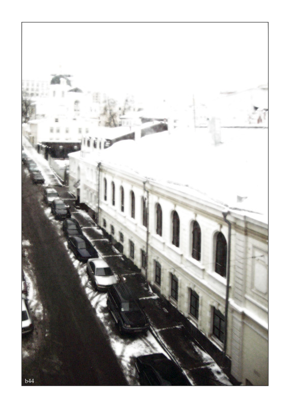 Сандуновские бани