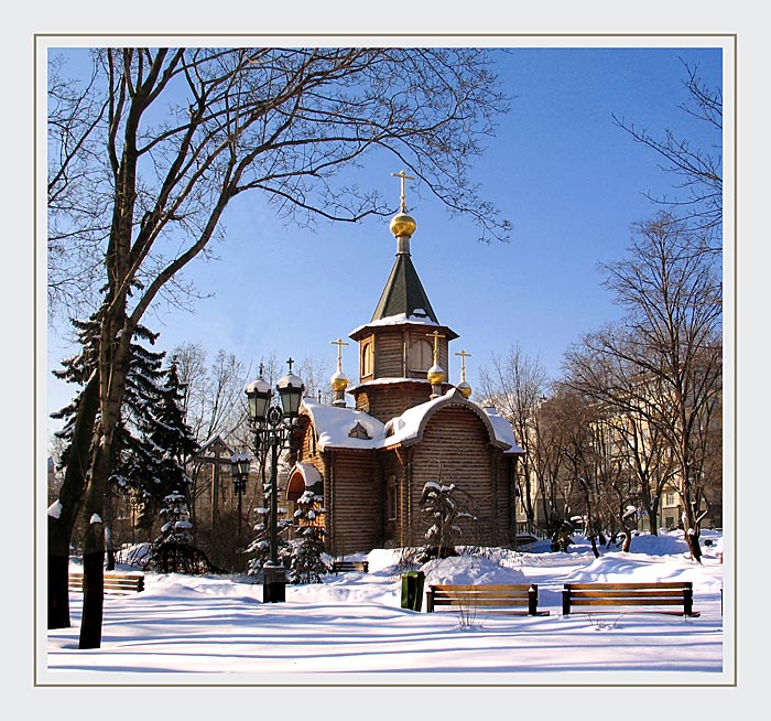 Зимушка {столичная}