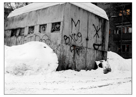 метро