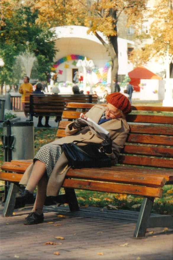 Прогулка перед обедом 