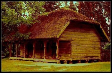 Амбар.