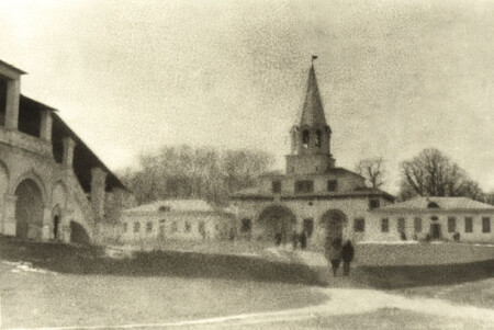 Размеренная жизнь