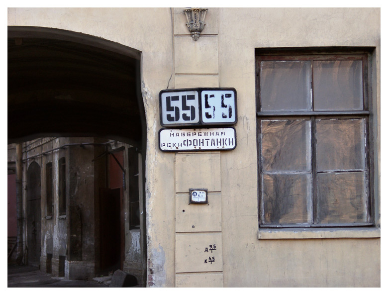 55