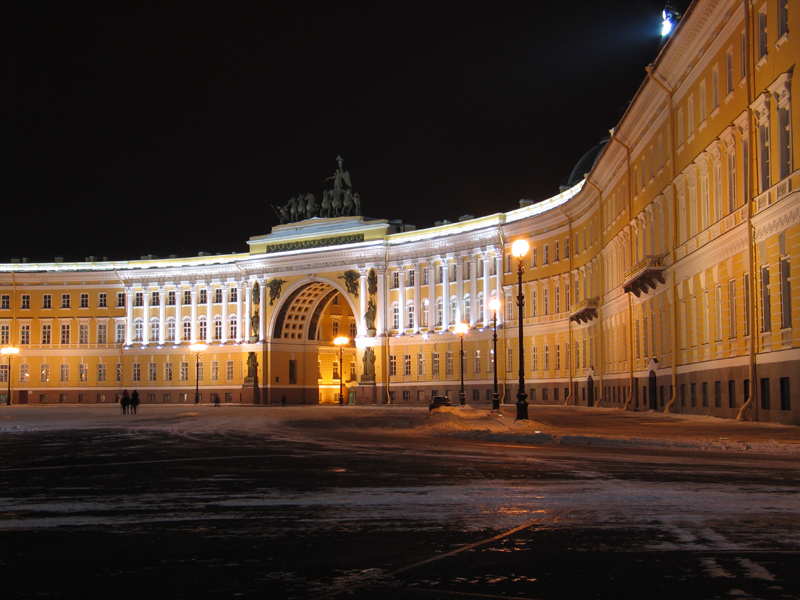 Питер