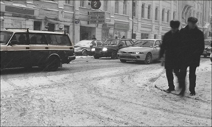 Пятницкая жанровая