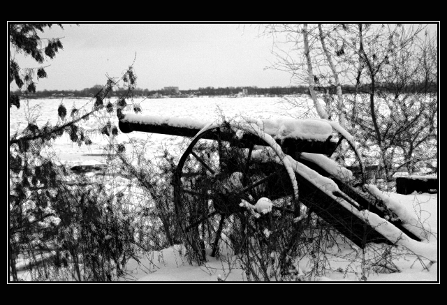 &quot;На страже&quot;