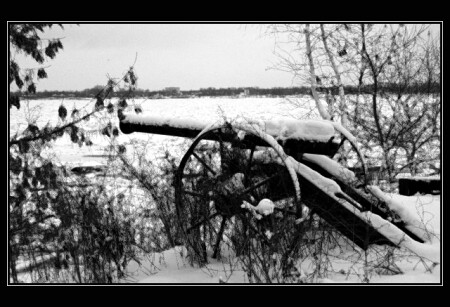 "На страже"