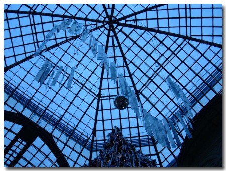 Голубые зеркальные выси