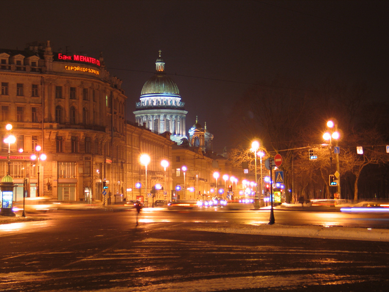 Питер 2