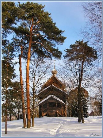 В гостях у сказки.