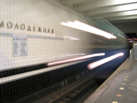 поезд-призрак