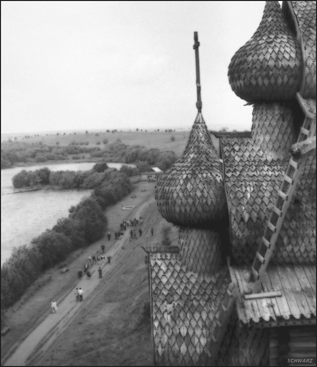 Мимо лестницы в небеса 