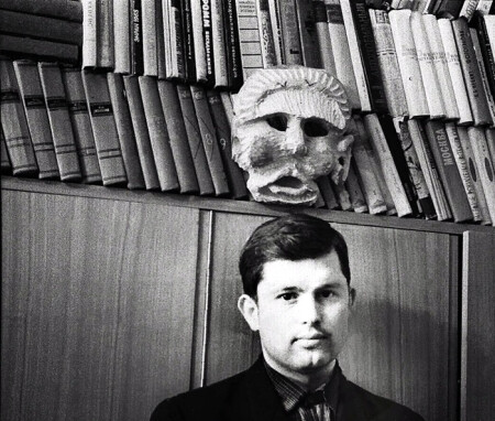 Портрет