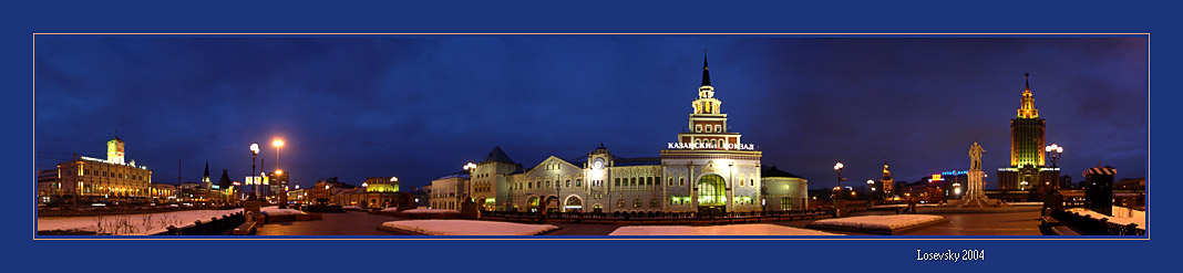 Д4 площадь трех