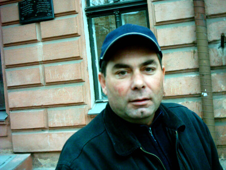 Бомбила