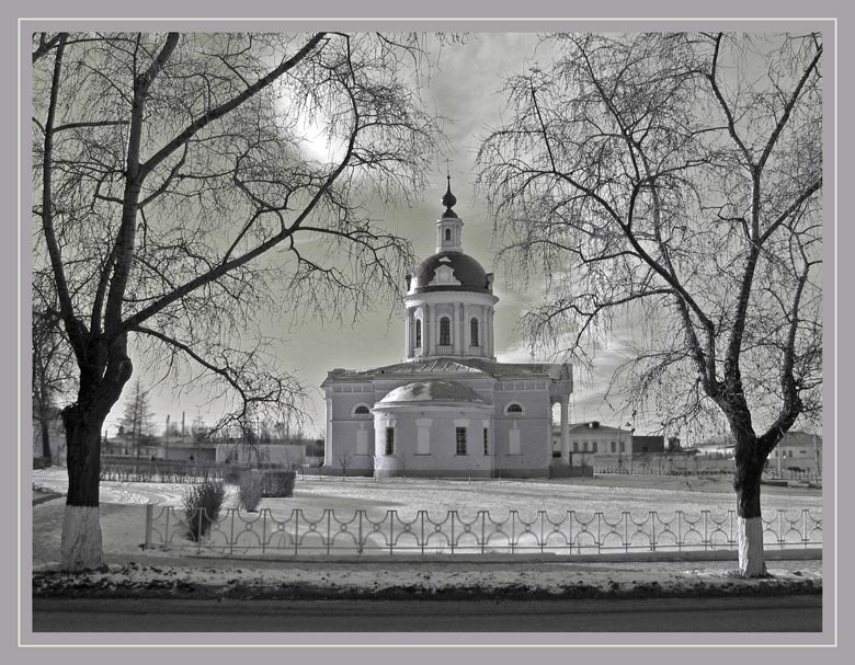 вечерком...