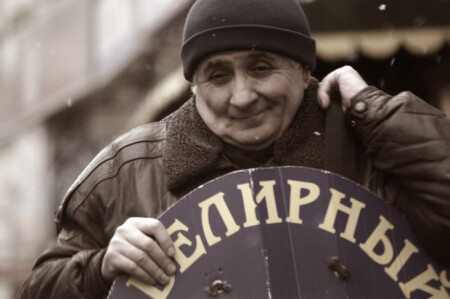 жизнь - тяжелая штука...