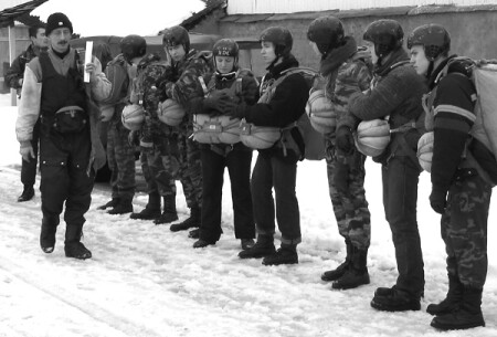 Напутствие перед небом.