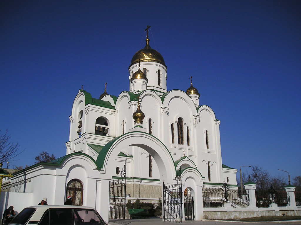 Городской собор