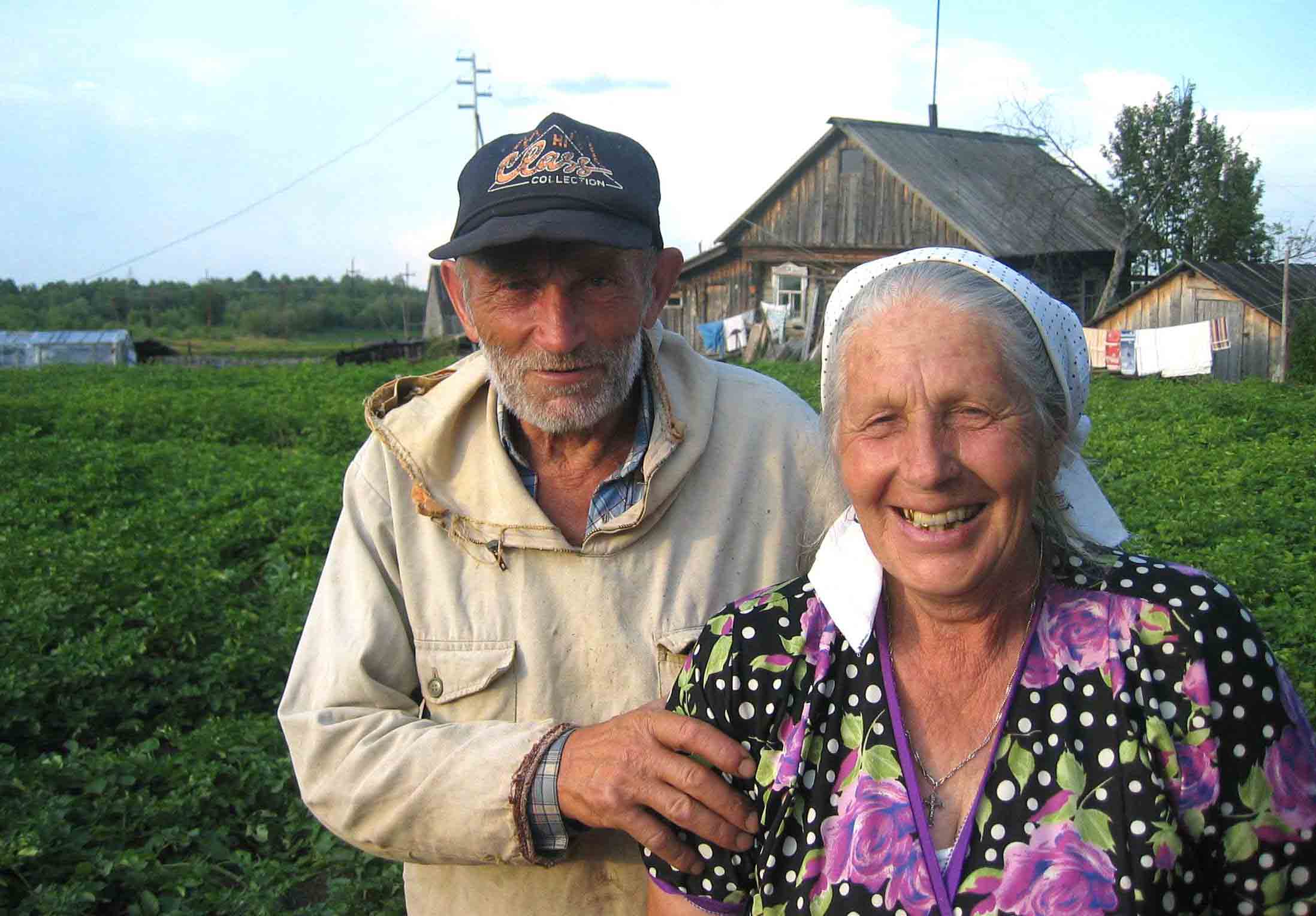 54 ГОДА В СУПРУЖЕСТВЕ!